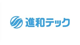 進和テック