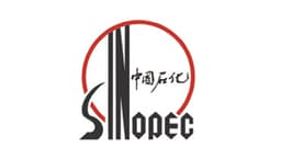 中石化